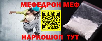 ECSTASY Изобильный