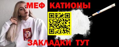амфетамин Ирбит