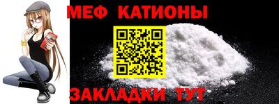 амфетамин Ирбит