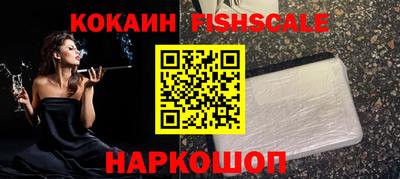 амфетамин Ирбит