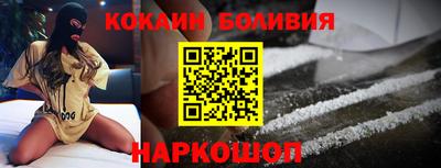 ECSTASY Изобильный