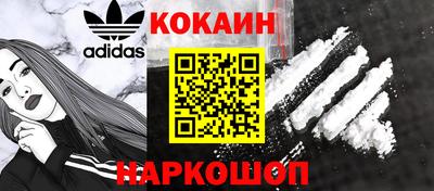 ECSTASY Изобильный