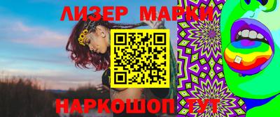 амфетамин Ирбит
