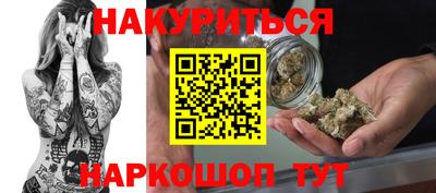 кокаин премиум Ипатово