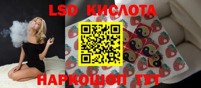 кокаин премиум Ипатово