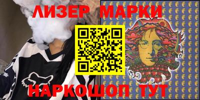 амфетамин Ирбит