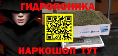 амфетамин Ирбит