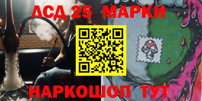 амфетамин Ирбит