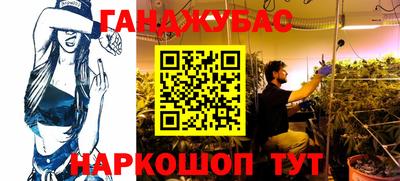 амфетамин Ирбит