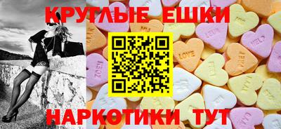 амфетамин Ирбит