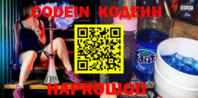 ECSTASY Изобильный