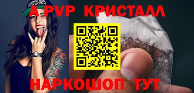 амфетамин Ирбит