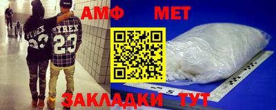 кокаин премиум Ипатово