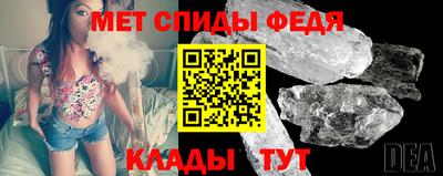 ECSTASY Изобильный