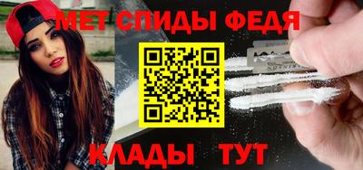 кокаин премиум Ипатово