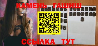 амфетамин Ирбит