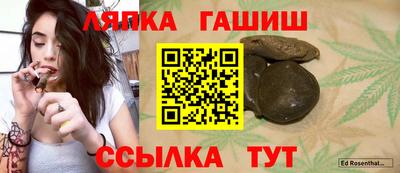 амфетамин Ирбит