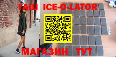 ECSTASY Изобильный