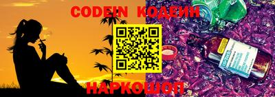 ECSTASY Изобильный